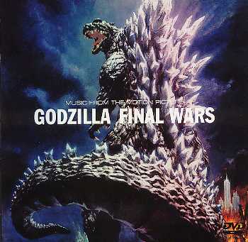 http://www.godzillamonstermusic.com/VIAP60003.jpg