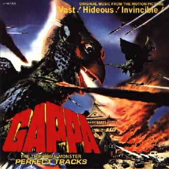 http://www.godzillamonstermusic.com/gappa.jpg